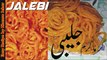How to make Jalebi - Sweet Dish - جلیبی کیسے بنائیں؟ - जलेबी कैसे बनाये - Homemade Recipe by #KhansaSeharRecipes
