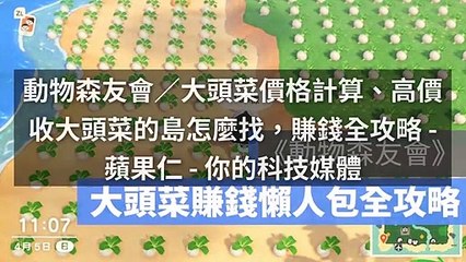 breaktime_applealmond_curation_desktop-copy4-20200413-12:18