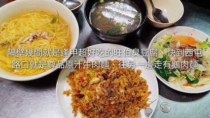 breaktime_sunnylife_curation_desktop-copy3-20200413-12:27