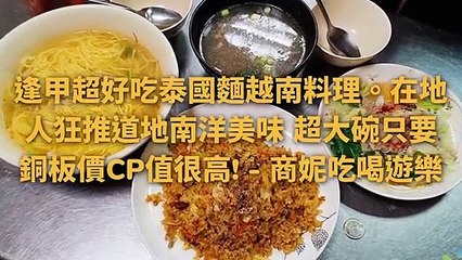 breaktime_sunnylife_curation_mobile-copy1-20200413-12:28