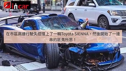 breaktime_incar_mobile-copy6-20200413-12:31