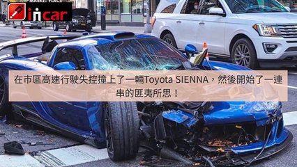 breaktime_incar_curation_ampmobile_top-copy5-20200413-12:34