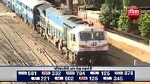 Train चलाने पर फैसला हुआ नहीं और IRCTC reservation सुविधा शुल्क के नाम पर रोज कमा रहा लाखों