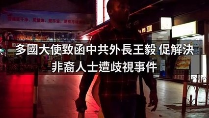 money.udn.com-copy3-20200413-12:57