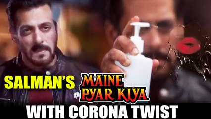 Salman Khan's Hilarious Twist To 'Maine Pyar Kiya' Scene To Raise Virus Awareness