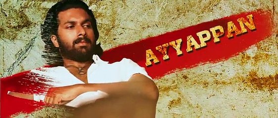 Pathinettam Padi Part 1