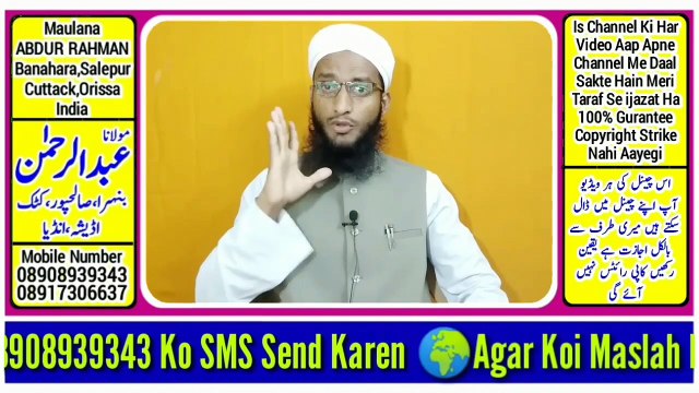 Ramzan_Ki_Khush_Khabri_Dene_Se_Jannat_Wajib_Aur_Jahanum_Haram_Ki_Haqeeqat_Urdu Hindi, Ramzan bayan, Ramzan masle masail ,ramzan dua, islamic bayan about ramadan, islamic ramadan Bayan, bayan about ramzan