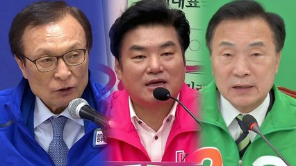 [더뉴스-말말말] 손학규 "다당제는 피할 수 없는 대세" / YTN