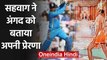 Virender Sehwag says Ramayan's Angad was the inspiration behind my batting | वनइंडिया हिंदी