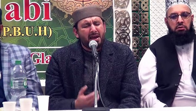 Qurban Main Unki Bakhshish K, Naat by Syed Faiz Rasool Shah Sb, Mehfil Milad e Mustafa at MQI Glasgow 2019