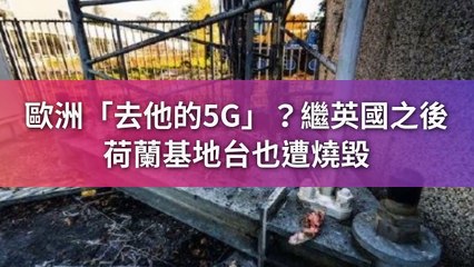 newtalk_curation_mobile-copy6-20200413-15:36