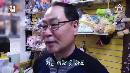 [예고] 먹과 붓만 있으면 OK! 4500원짜리 글씨 하나로 매출 10만배의 기적!