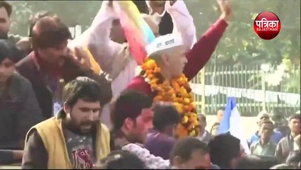 Arvind Kejriwal Oath Ceremony:  वो खास मेहमान जिन्हें शपथ ग्रहण के लिए केजरीवाल ने भेजा न्यौता