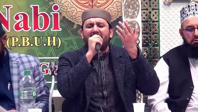 Marhaba Marhaba Aa Gaye Mustafa, Naat by Syed Faiz Rasool Shah Sb, Mehfil Milad e Mustafa at MQI Glasgow 2019