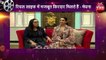 Patrika Exclusive Interview with Deepika Padukone and Meghna Gulzar || Chhapaak|| Rajasthan Patrika