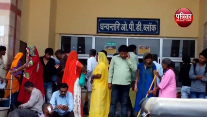 राजस्थान... कोरोना नेगेटिव....देखिए कैसे