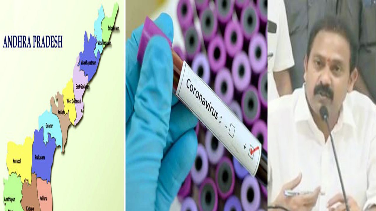 Coronavirus In AP: 12 New Cases, Total 432,  Main In 4 Districts | Oneindia Telugu