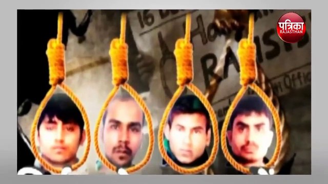 Nirbhaya case: दुनिया से जाने से पहले ये थी Nirbhaya की ख्वाहिश