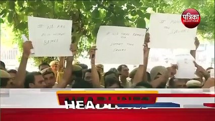 Today Headlines || Today Breaking News || AAJ KI TAJA KHABAR || 5 November 2019 || 8:00 PM