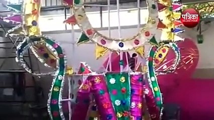 Ravan Dahan 2019 रावण के मुकुट जैसा नजर आएगा मुकुट