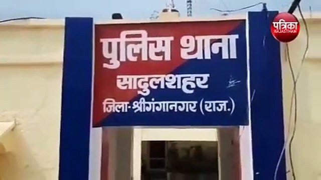 पिता ने पहले दोनों बेटियों को, फिर स्वयं को गोली से उड़ाया