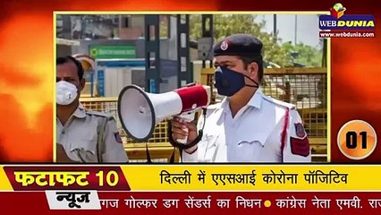 Patiala Police के ASI के कटे हाथ की सफल सर्जरी, 11 हमलावर गिरफ्तार