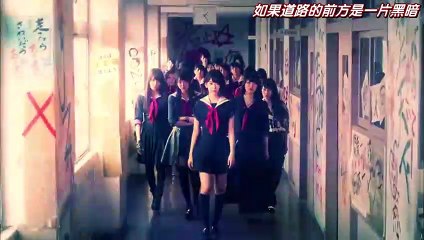 日劇 » 真假學園5__05