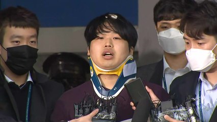 검찰 '박사방' 조주빈 구속 기소...죄명 14개 적용 / YTN