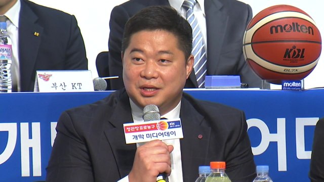 '아쉬운 퇴장' 현주엽...이상민 감독 거취는? / YTN