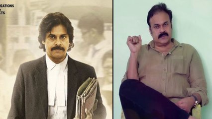 Mega Brother Nagababu Comments on Pawan Kalyan's Upcoming Films