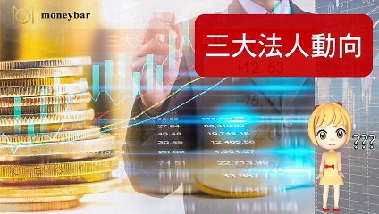 moneybar_missHua-copy1-20200413-18:15