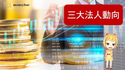 moneybar_fund_desktop-copy1-20200413-18:17