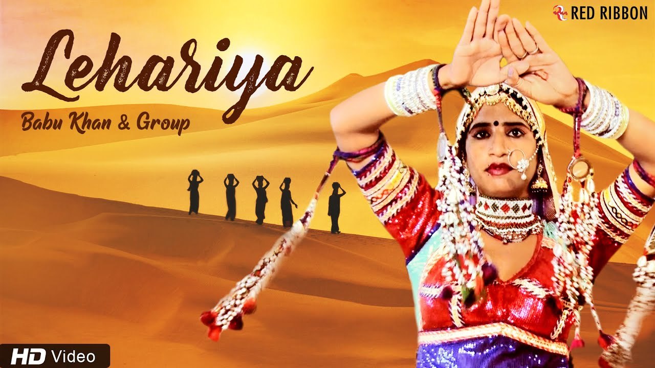 Lehariya | Kesariyo - Rajasthani Song | Babu Khan & Group | Best Rajasthani Folk Song 2020 | Lokgeet