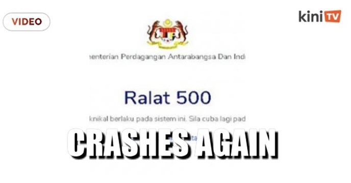 MITI website crashes again, casual visitors blamed