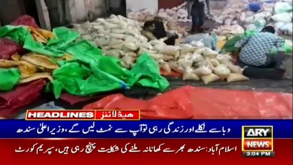 ARY News Headlines | 3 PM | 13 April 2020