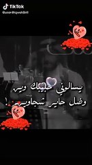 chanson arabe  , أغنية عربية