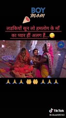 bhojpuri comedy ladki ko apne mayke ki yaad aayi