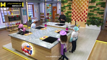 اصغر شيف فى مصر - الأولاد بقي ليهم مطبخ