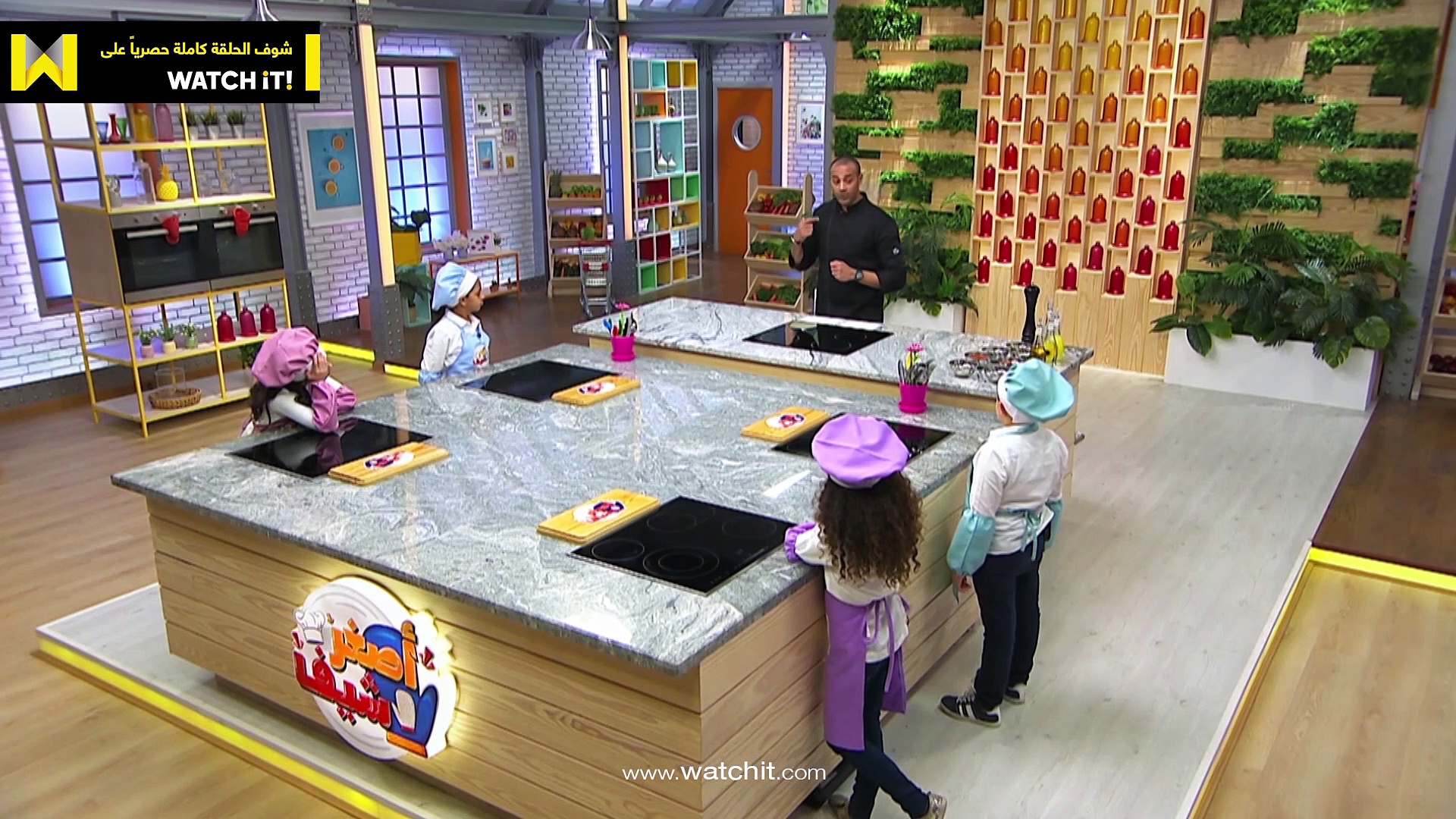 مشاهد برنامج | أصغر شيف فى مصر