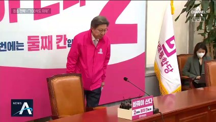 통합당 “100석 확보도 어렵다”…‘정권 폭주 견제’ 읍소