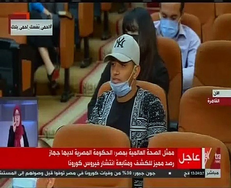 ممثل منظمة الصحة العالمية في مصر يشرح عملياً طرق الوقاية من "كورونا"