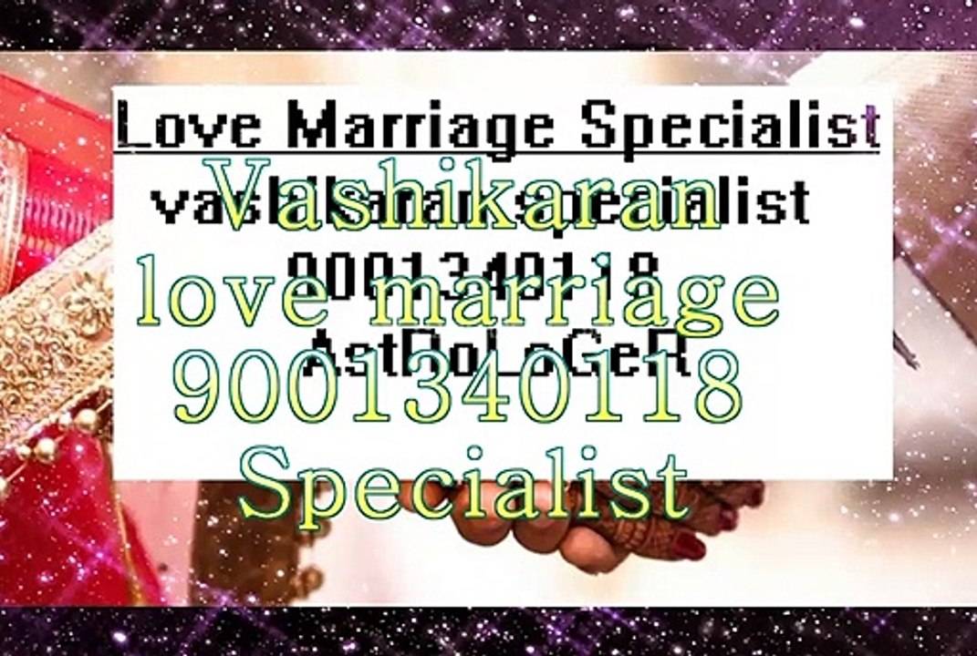 FaSt—⚡–{91}=9001340118*%*lOvE MaRrIaGe sPeCiAlIsT BaBa jI AuStRaLiA