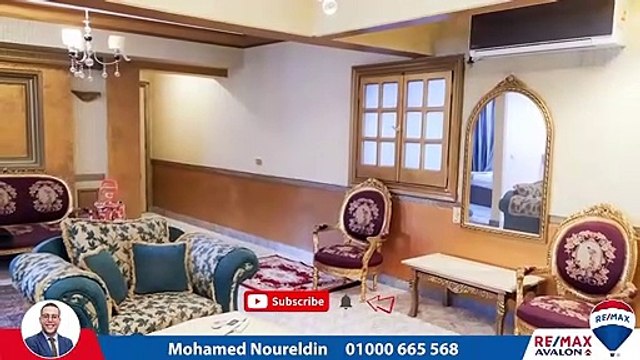 شقة للإيجار 150 م سموحة ( خطوات من ش فوزى معاذ )