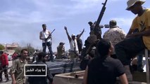 ما وراء الخبر-دلالات سيطرة قوات حكومة الوفاق الليبية على مدن بالغرب