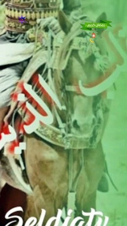 إعلان مسلسل قلب ❤الذيب