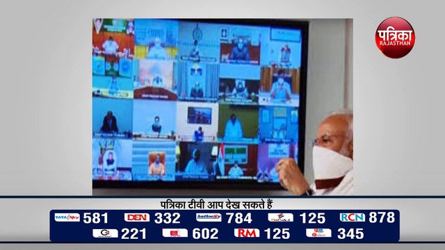 Coronavirus Lockdown Extension : PM Narendra Modi करेंगे lockdown-2 पर 10 बजे फैसला