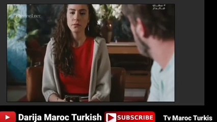 مسلسل الشجاع والجميلة الحلقة 74 على2M