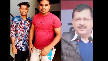 lockdown ka Kahar daru Kejriwal and public comedy ashish and sonu Tik Tok