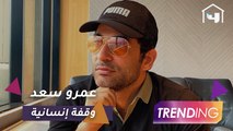 أول رد من عمرو سعد بعد تصريحاته بفتح مقابر عائلته لضحايا كورونا من الأطباء