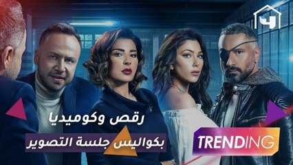 حصريًا البوسترات الفردية لمسلسل أولاد آدم وTrending يرافقهم بالكواليس